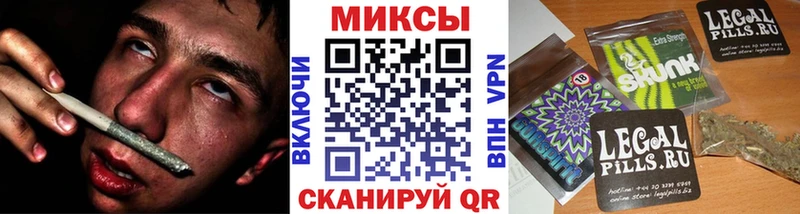 Бутират 99%  Петропавловск-Камчатский 