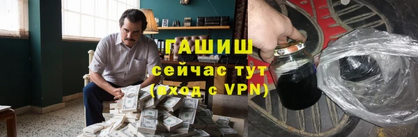 ПСИЛОЦИБИНОВЫЕ ГРИБЫ Волоколамск