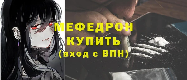 ПСИЛОЦИБИНОВЫЕ ГРИБЫ Волоколамск