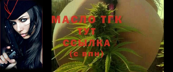 ПСИЛОЦИБИНОВЫЕ ГРИБЫ Волоколамск