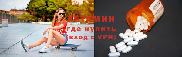дурь Волосово