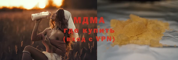 дурь Волосово