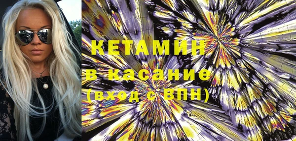 дурь Волосово