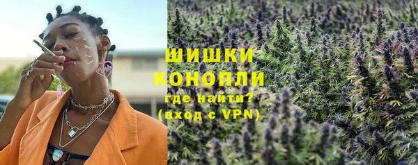 дурь Волосово