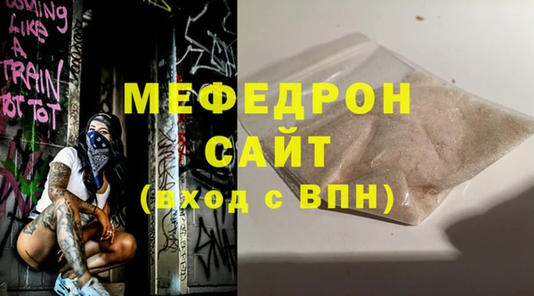 ПСИЛОЦИБИНОВЫЕ ГРИБЫ Волоколамск