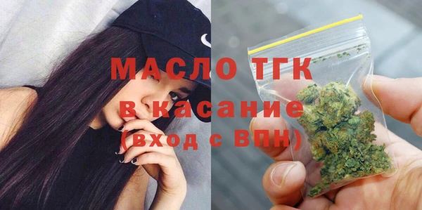 ПСИЛОЦИБИНОВЫЕ ГРИБЫ Волоколамск