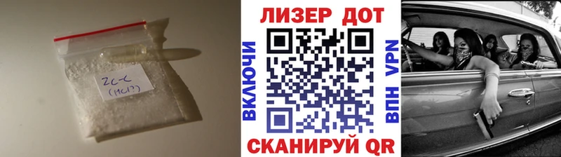 Лсд 25 экстази кислота мега tor Петропавловск-Камчатский купить наркотик