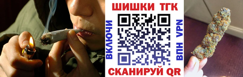 Конопля AK-47  Петропавловск-Камчатский 